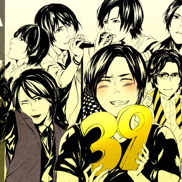 浪川さんHAPPY BIRTHDAY!