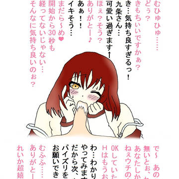 女社長の仕事内容