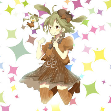 うさ