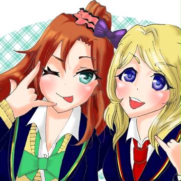 [仲良し]由佳×楓