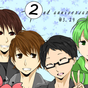 2周年