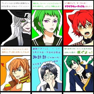 諏訪部順一さま 生誕祭2015