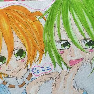 *MARGINAL#4*アール・エル*