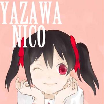 NICO