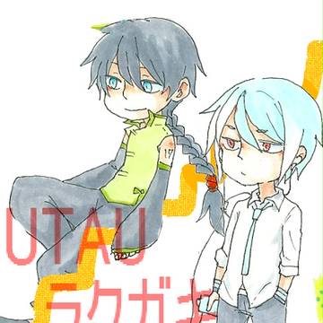 らくがきまとめ