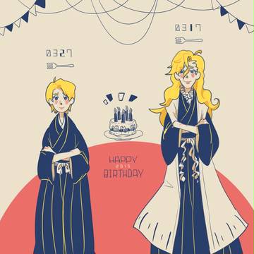三番隊まとめ