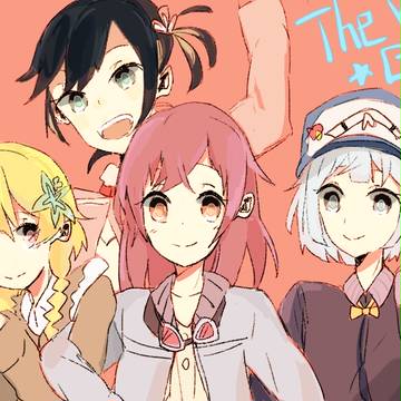 終わらない歌うたおう