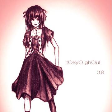 :re2巻