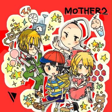 よにんそろったら、