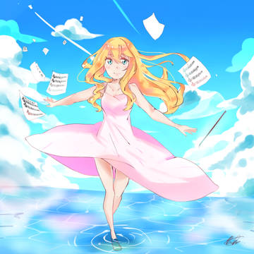 完結