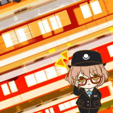 駅員、栗山さん