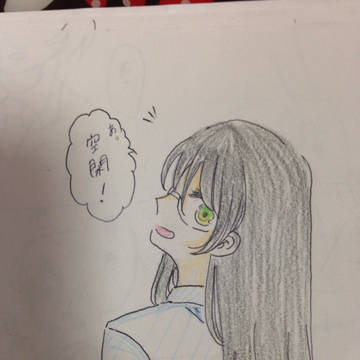 ワールドトリガーログ2