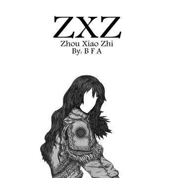 小智的插画