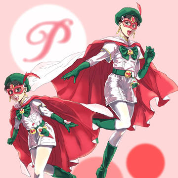 愛ある限り戦いましょう！