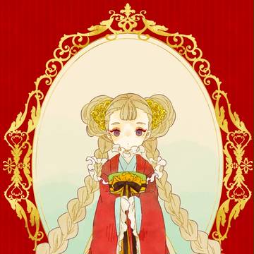 チャイニーズガール