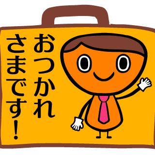 サラリーマン後輩キャラネクタイくん