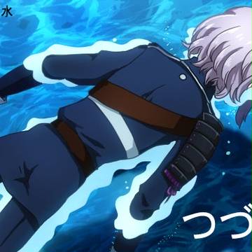 (検非違使狩りが)つづく