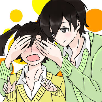 だ〜れだ！！
