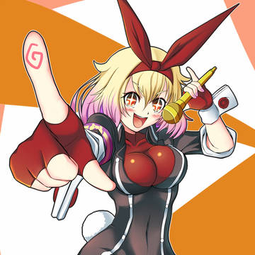 VAAAAAAAAN！！