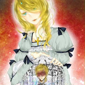 愛欲のプリズナー