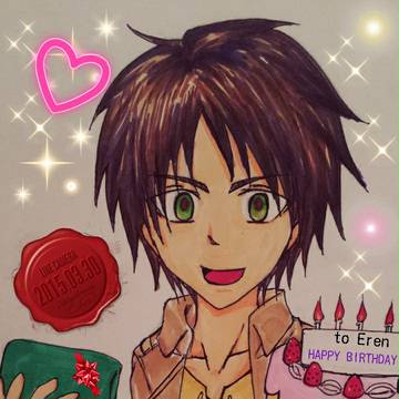 エレン誕生日