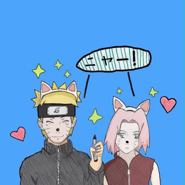 NaruSaku =^_^=