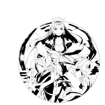 神隱幻姬