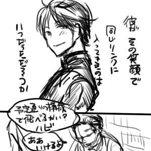 ハビゆづ