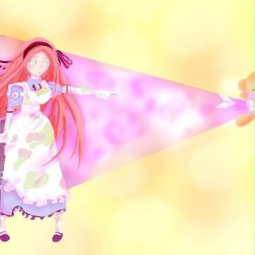 狙い撃ち
