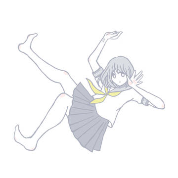 hako