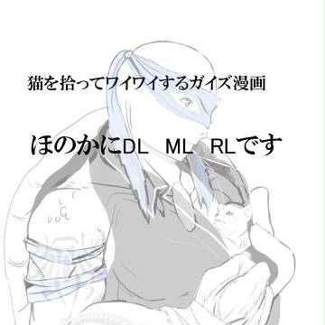 適当漫画つめ