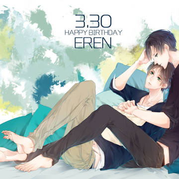HAPPY BIRTHDAY TO EREN