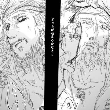Page 11 thumbnail