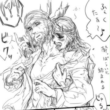 Page 13 thumbnail