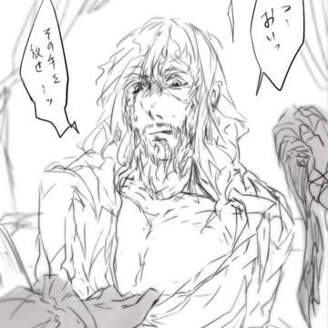 Page 14 thumbnail