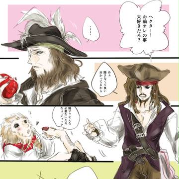 Page 15 thumbnail