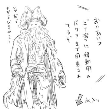 Page 2 thumbnail