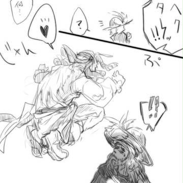 Page 6 thumbnail