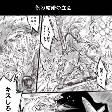Page 9 thumbnail