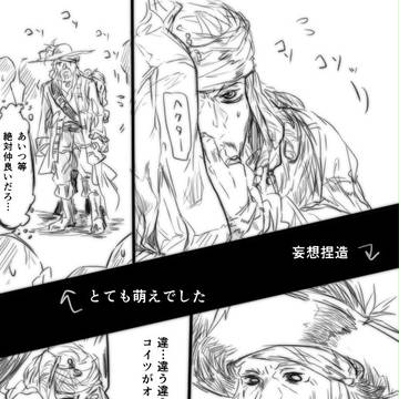 Page 10 thumbnail