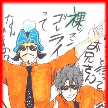 無双イラストまとめ