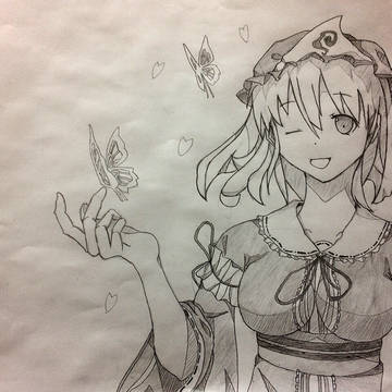 西行寺幽々子