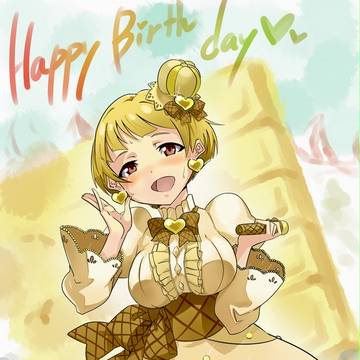 のり子ちゃんおめでと！