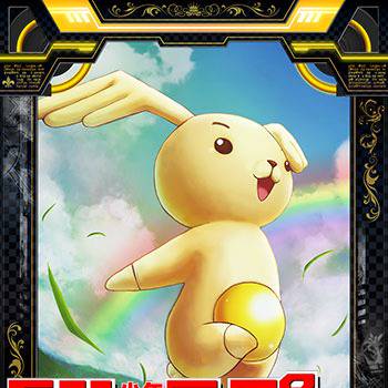 週間少年ジャンプー