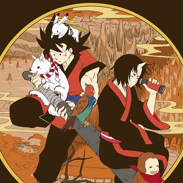 【DB×鬼灯】悟空が例の地獄に迷い込みました2