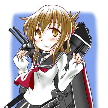 !すでのな