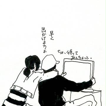 モノクロ2