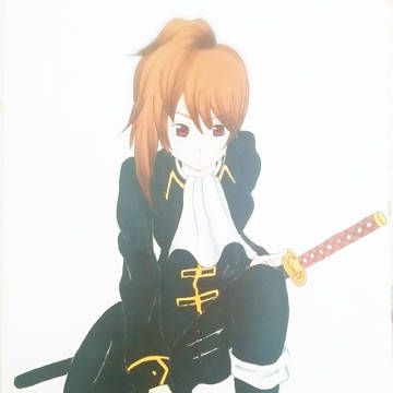 沖田くん♡