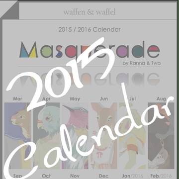 2015(-16) Calendar