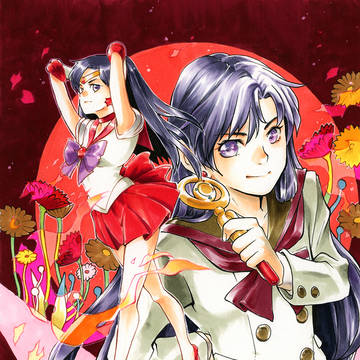 Sailor Mars